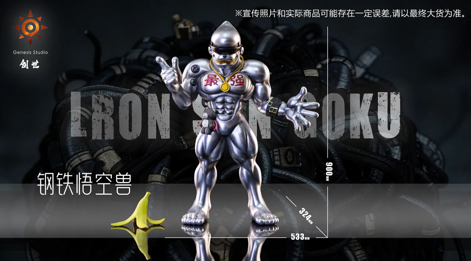 Genesis Studio - Metal Etemon Digimon Statue