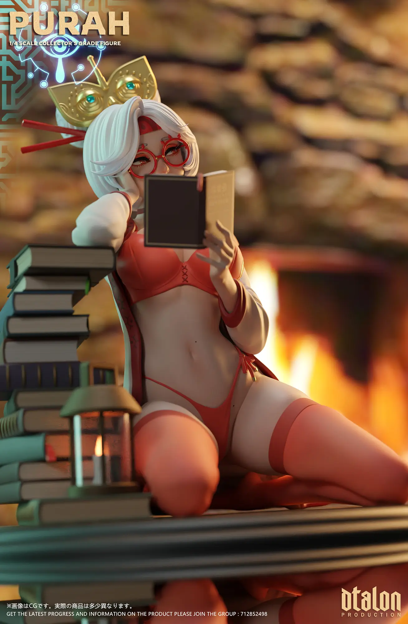 Dtalon Studio - The Legend of Zelda -in my room Purah Statue(GK)