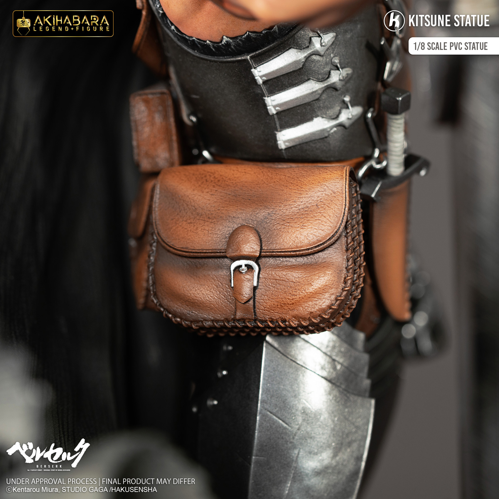 Yoko Sha Guts V2 1/8 Scale Statue (Licensed) Statue(GK) -Kitsune Statue Studio