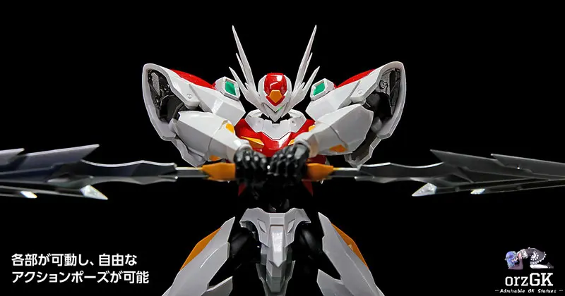 WAVE - TV Anime "Tekkaman Blade" Tekkaman Blade Action Figure Licensed