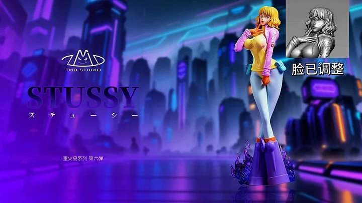 One Piece Egghead Arc Stussy Statue(GK) -Toys my dream Studio