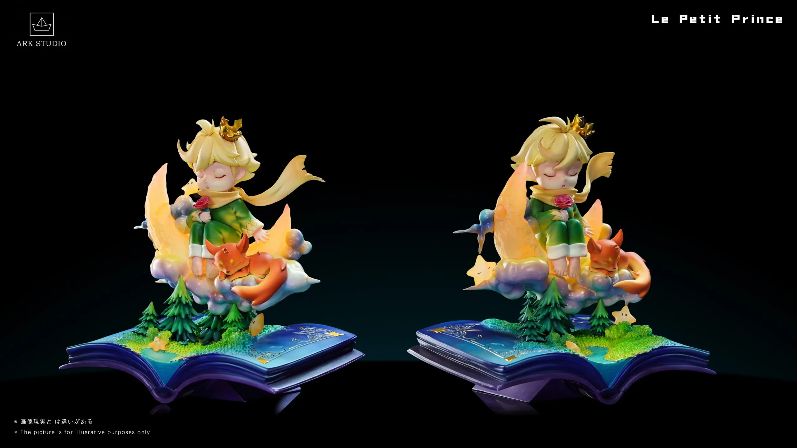 ARK Studio - The Little Prince Little Prince Statue(GK)