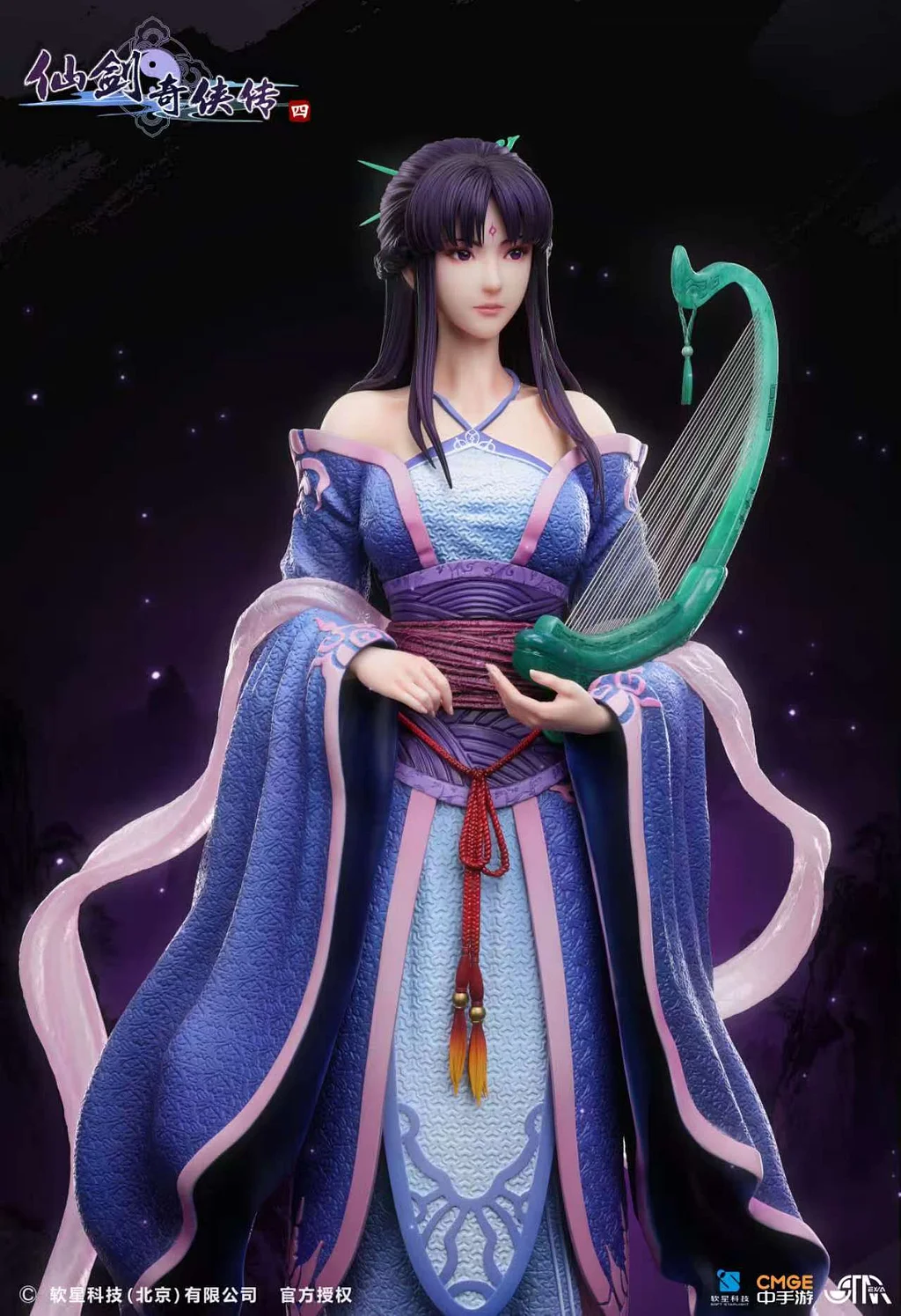 STAREXVA Studio - Chinese Paladin IV Liu Mengli 1/4 Statue (Licensed) 