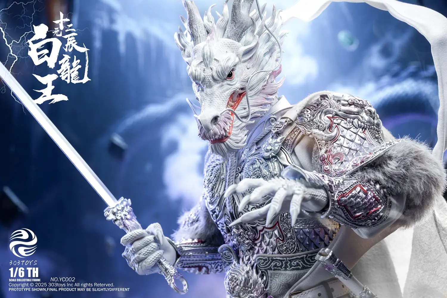 303TOYS - 1/6 THE TWELVE ZODIAC – AZURE DRAGON KING & WHITE DRAGON KING YC001 YC002 YC003 (Licensed)Statue(GK)