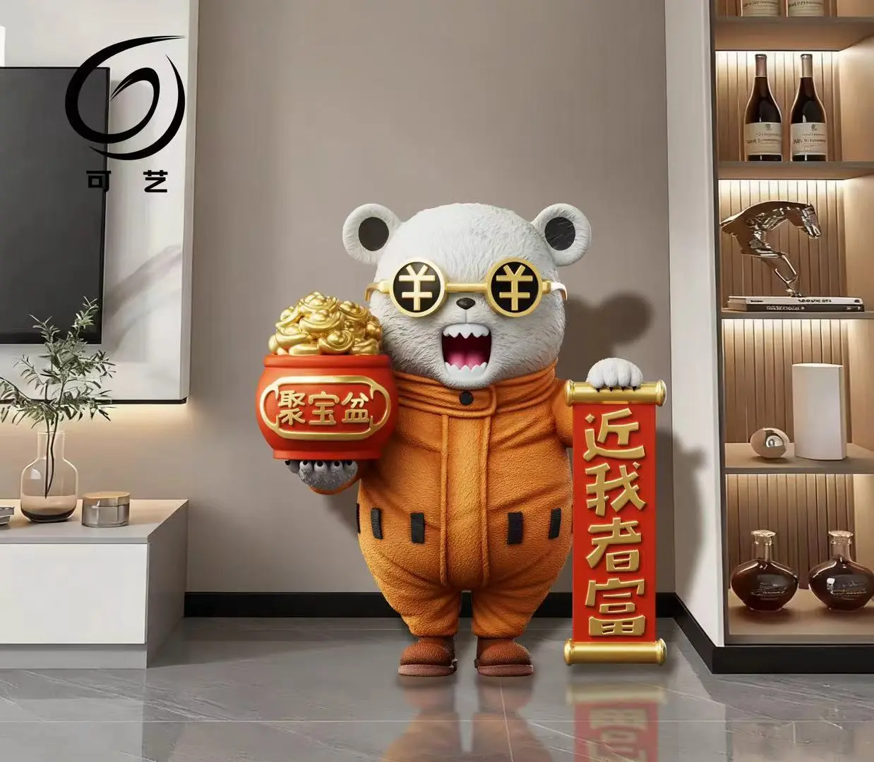 Ke Yi Mo Wan Studio - One Piece Fortune-Attracting Bepo Furniture Ornament  Statue(GK)