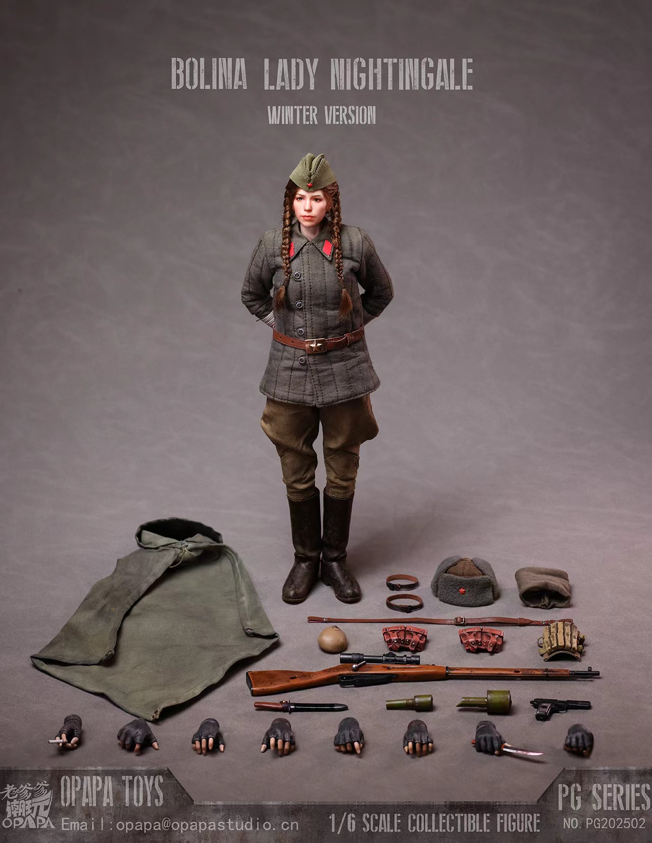 OPAPA TOYS Yuri Command & Conquer: Red Alert PG202511 PG202512 Figure