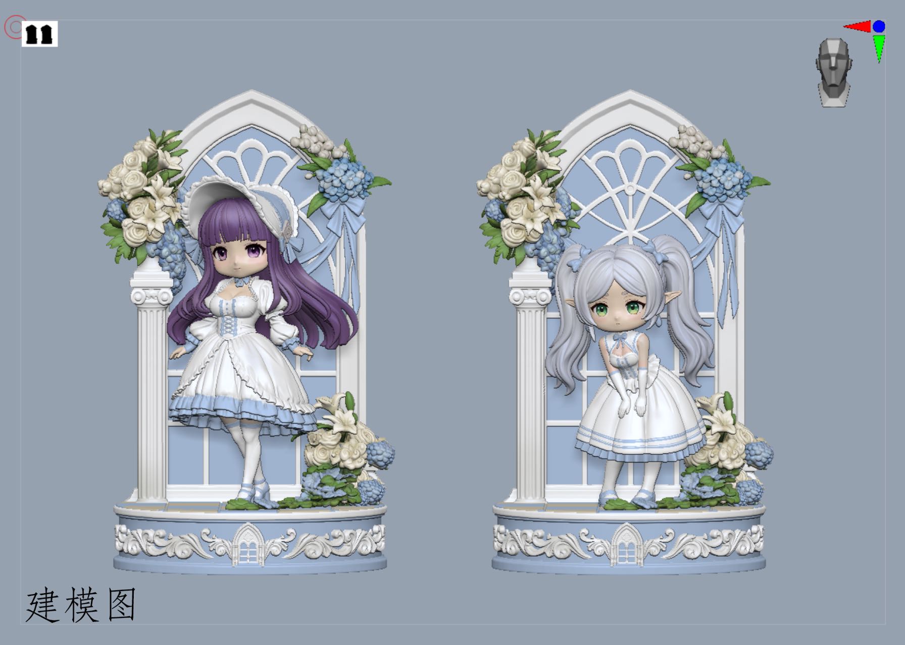 Qi Chen Studio - Frieren Fern Frieren: Beyond Journey's End