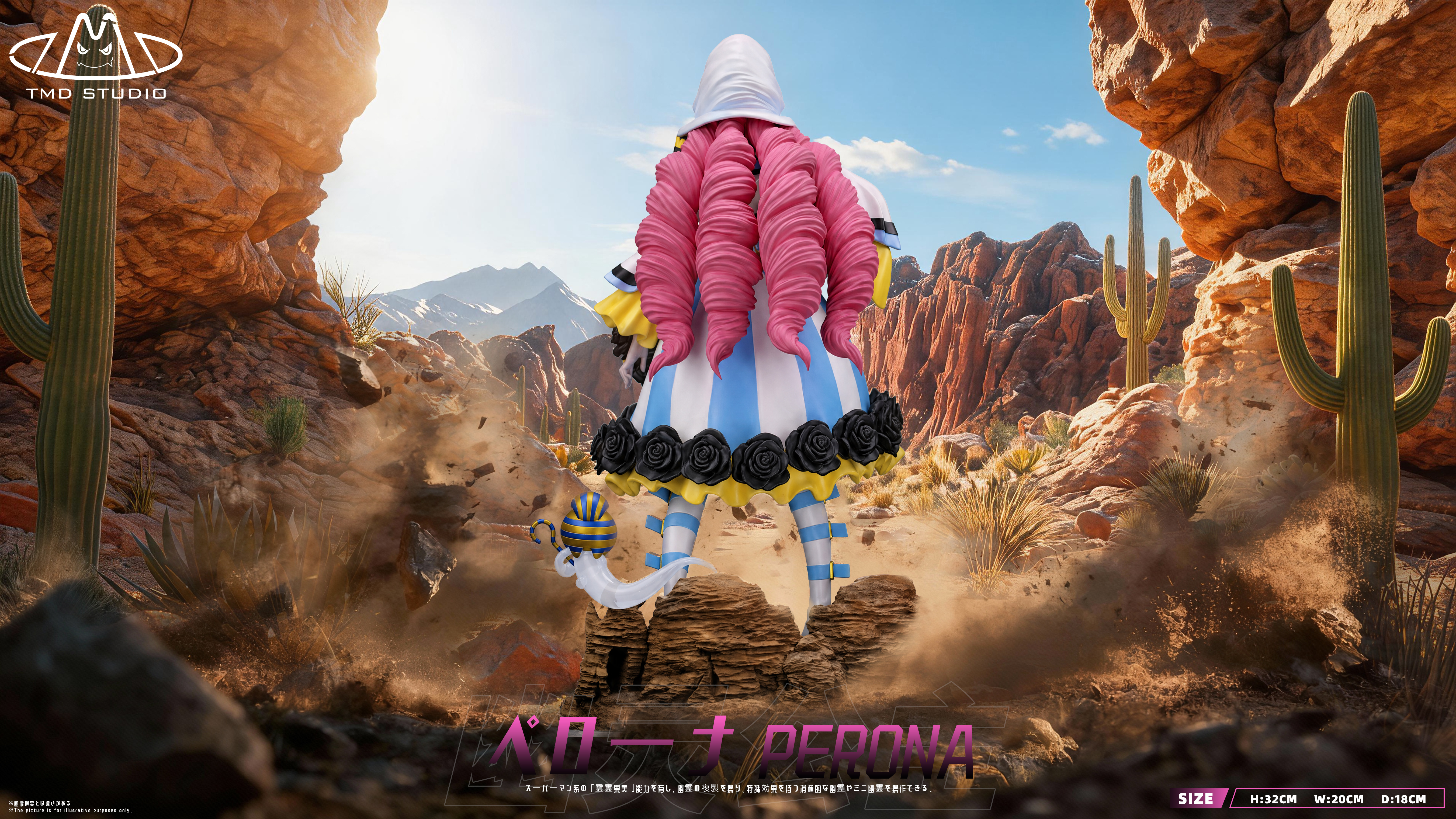 Toy's My Dream Studio Perona Desert Princess One Piece