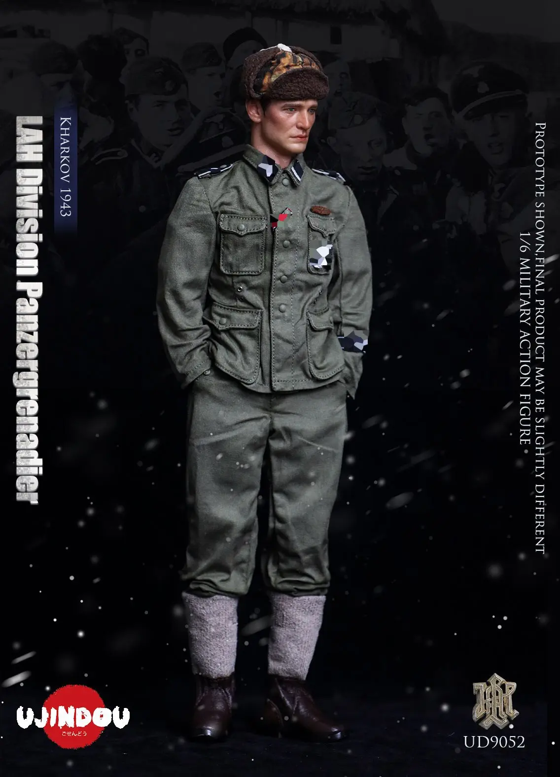 UD9052 WWII German SS Standard Bearer Kharkov 1943 (Licensed) - UJINDOU