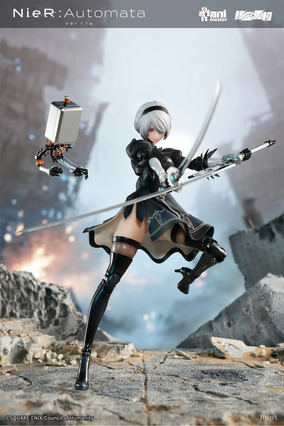 AniMester X Nuclear Gold Reconstruction - YoRHa No.2 Type B - 1/9 Scale Action Figure (Licensed) 