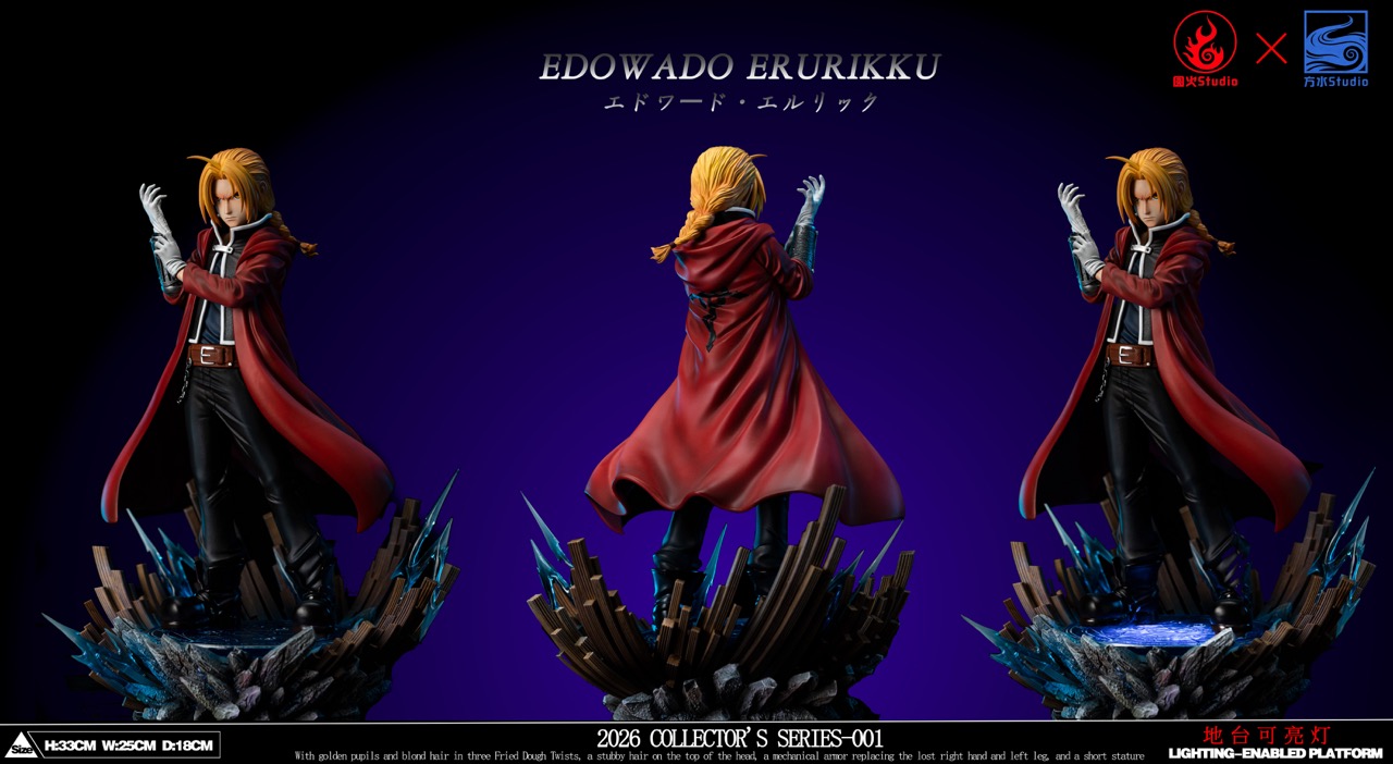 Yuanhuo Fangshui Studio Fullmetal Alchemist Edward Elric Pre-order