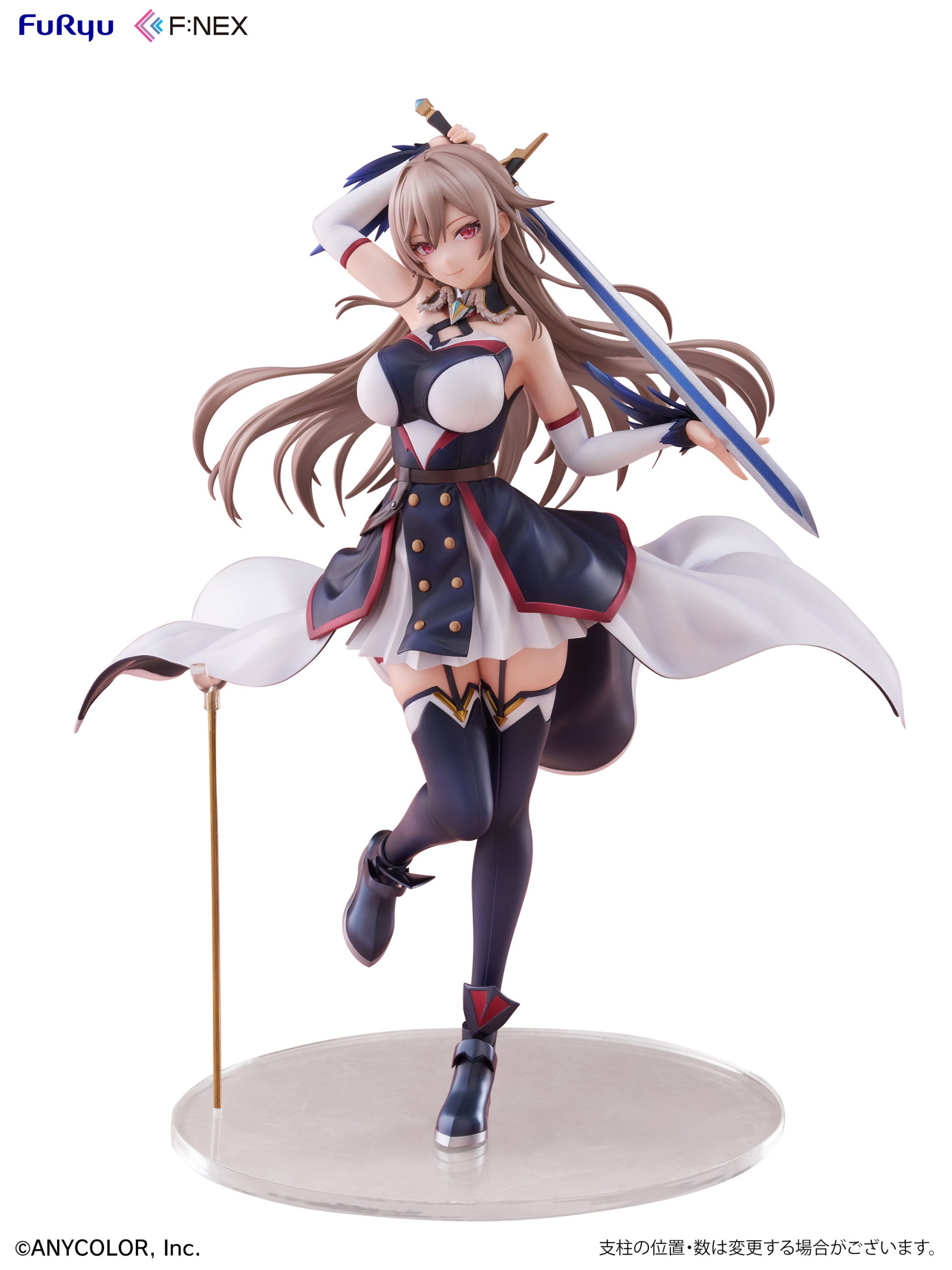 Nijisanji Furen E Lustario (Licensed) 1/7 Statue (GK) Figure -F:NEX Studio Pre-sale
