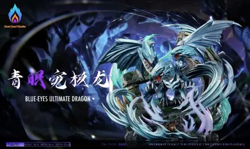 Duel Soul Studio - Yu-Gi-Oh! Blue-Eyes Ultimate Dragon Summoning Statue(GK)