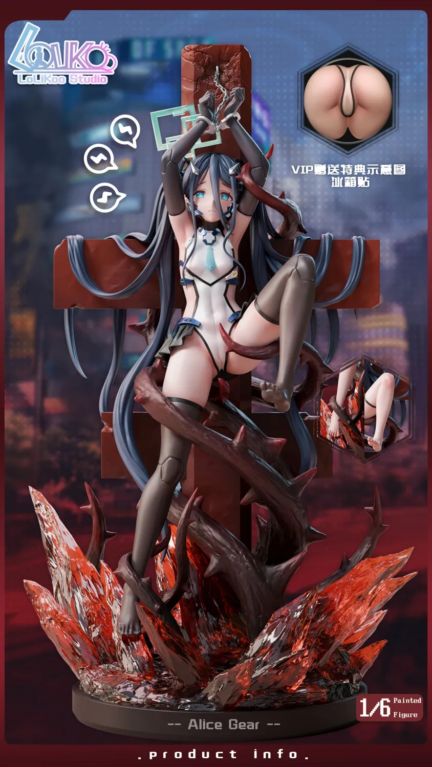 LoLikoo Studio - Alice Gear Tendou Arisu Blue Archive Statue 