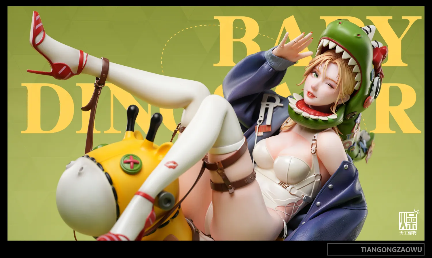 Baby Dinosaur (Copyright) 1/4 Statue(GK) - TGZW Studio