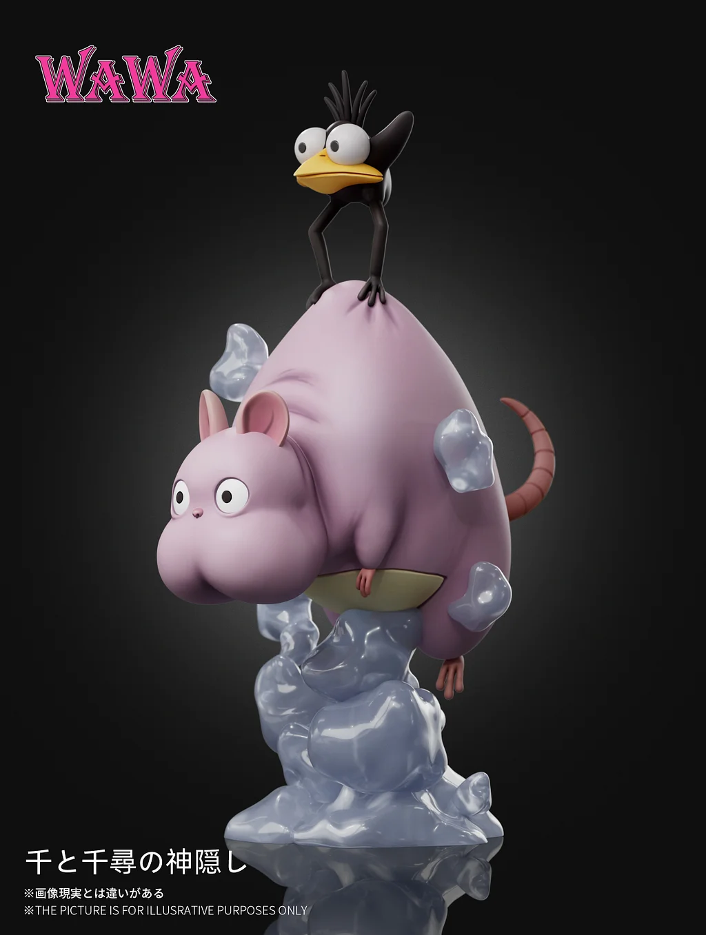 Spirited Away Hayao Miyazaki Desk Decoration Series Flying Boh Mini Figurine Statue(GK) -WAWA Studio 