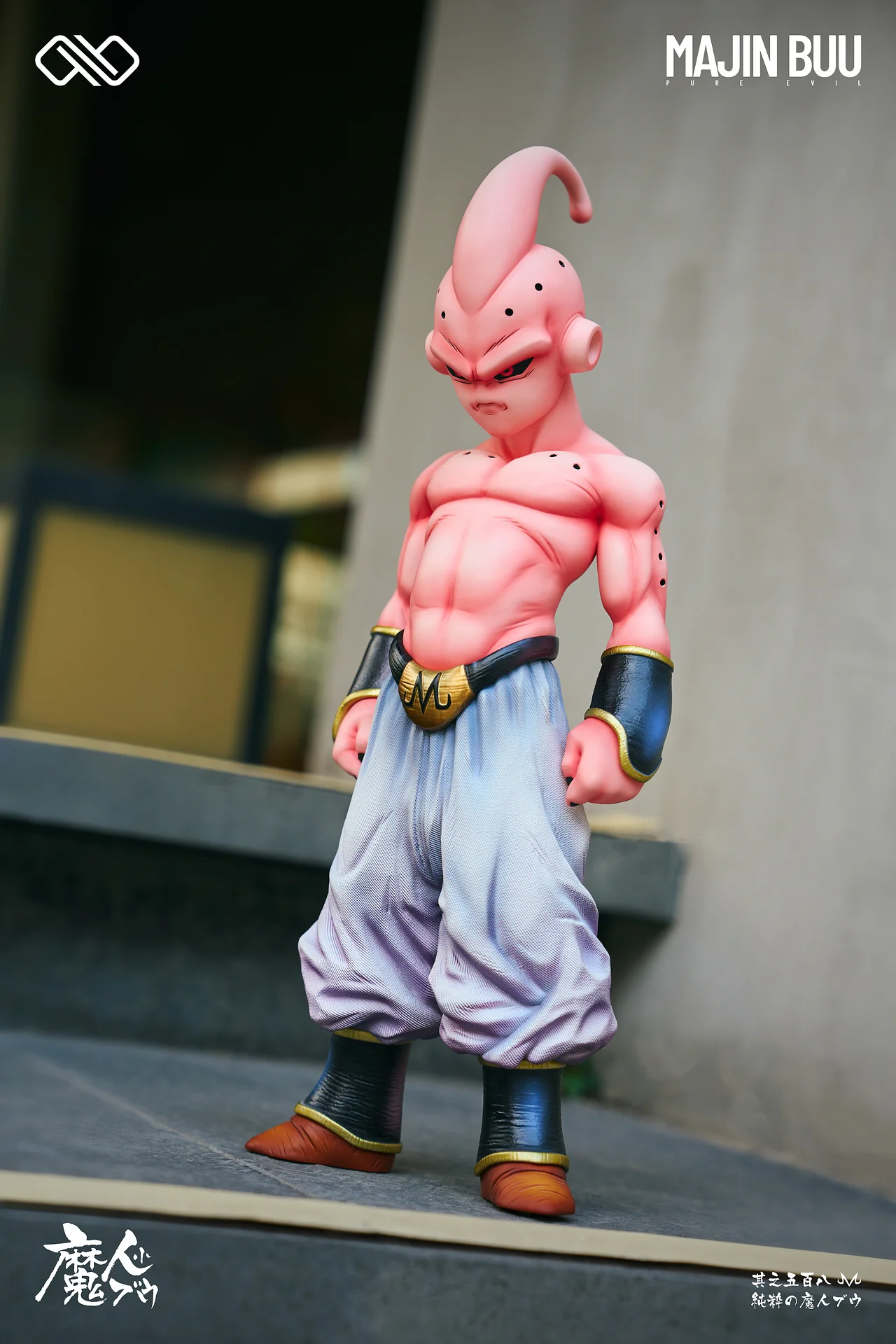 DRAGON BALL - Fat Buu & Kid Buu 1/4 & 1/6 Statue(GK) - Infinite Studio
