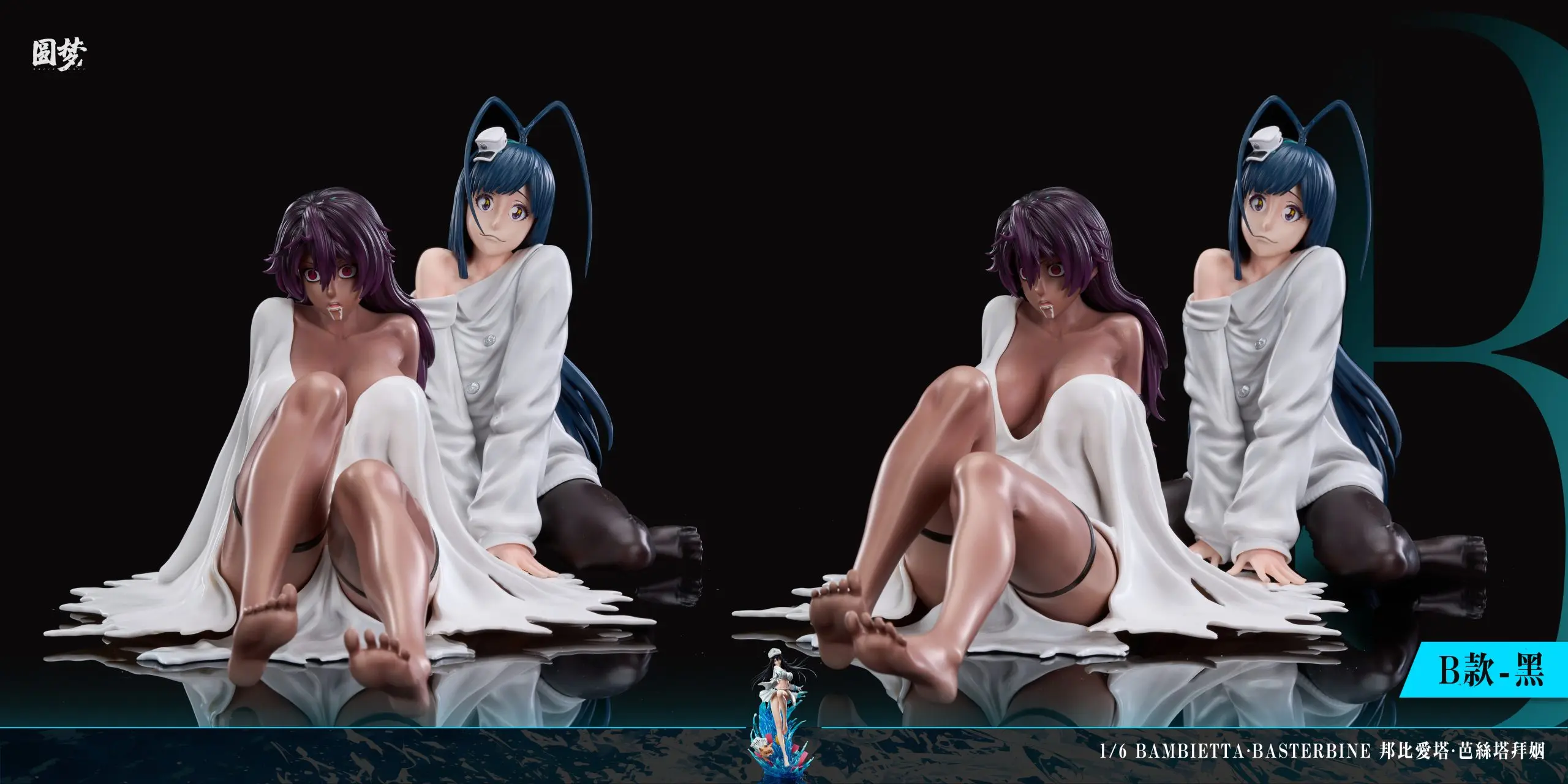 YuanMeng Studio -  Bleach Swim Suit Party Series #6 Bambietta Basterbine Statue(GK) 