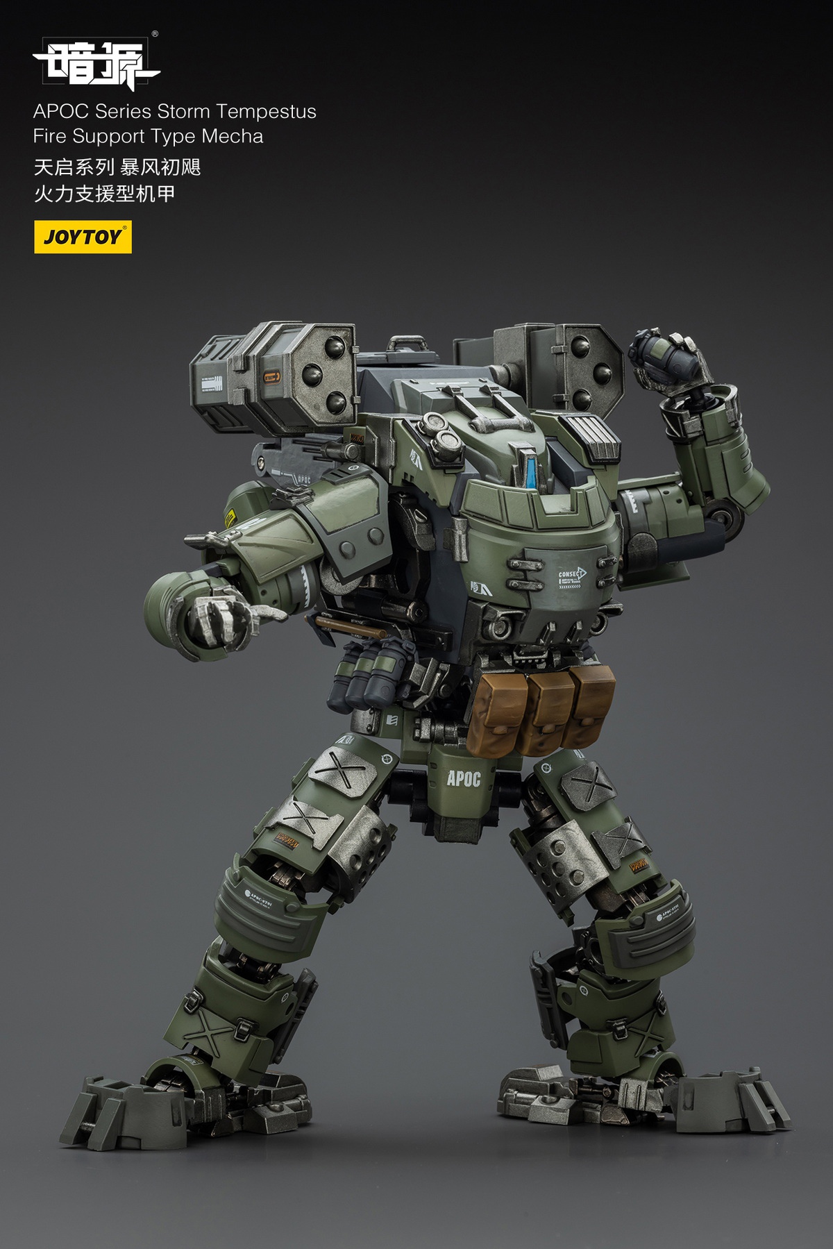  APOC Series Bedrock Standard Combat Type Mecha JT01659 APOC Series Storm Tempestus Fire Support Type Mecha JT01666 (Licensed) Statue (GK) -JOYTOY -KWII-GK