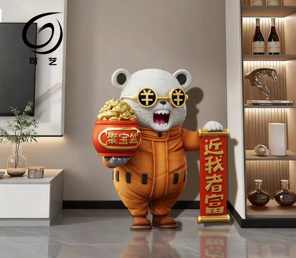 Ke Yi Mo Wan Studio - One Piece Fortune-Attracting Bepo Furniture Ornament  Statue(GK)