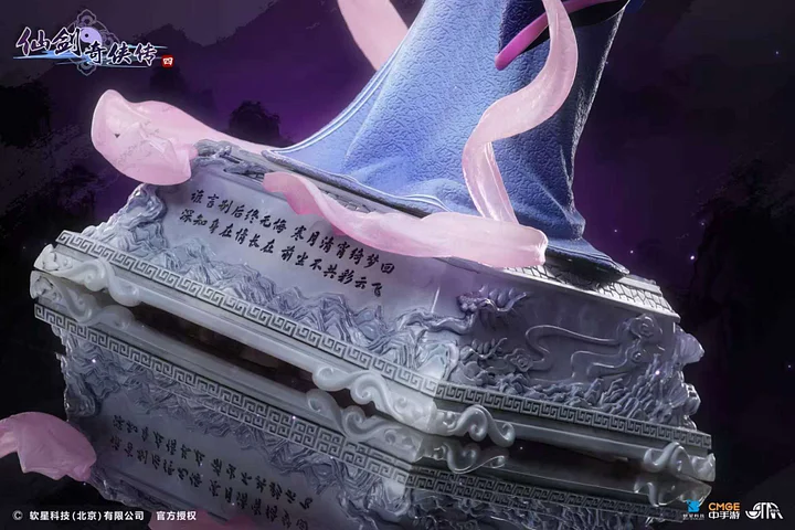 STAREXVA Studio - Chinese Paladin IV Liu Mengli 1/4 Statue (Licensed) 