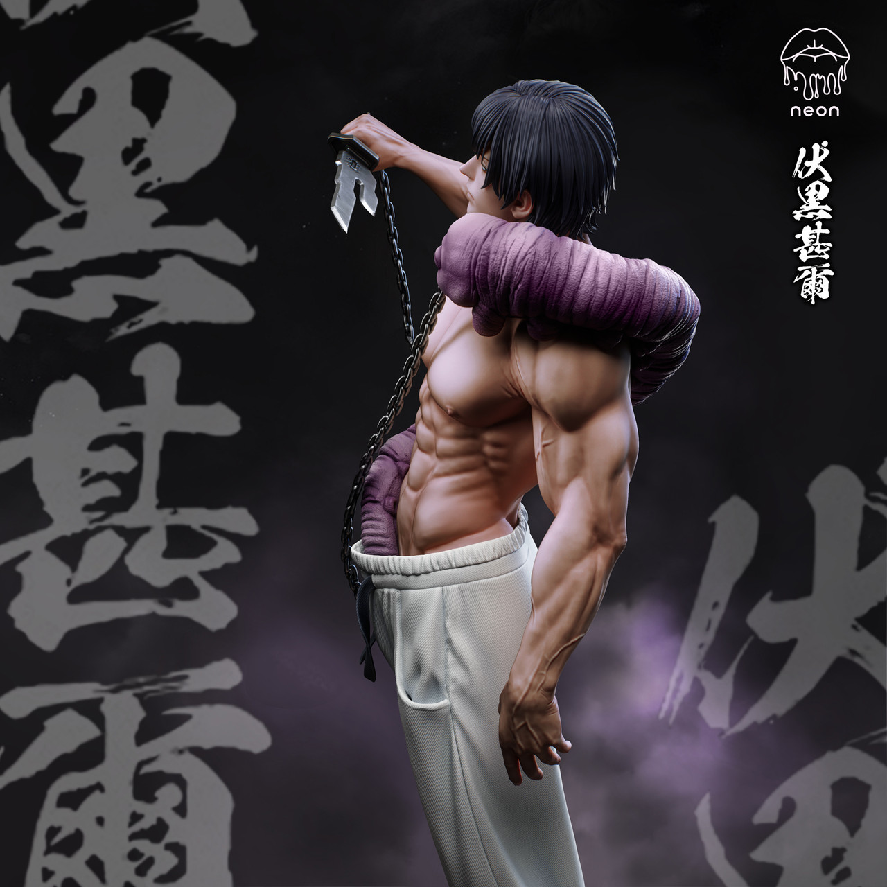 Neon Studio -Jujutsu Kaisen Fushiguro Toji Statue(GK)