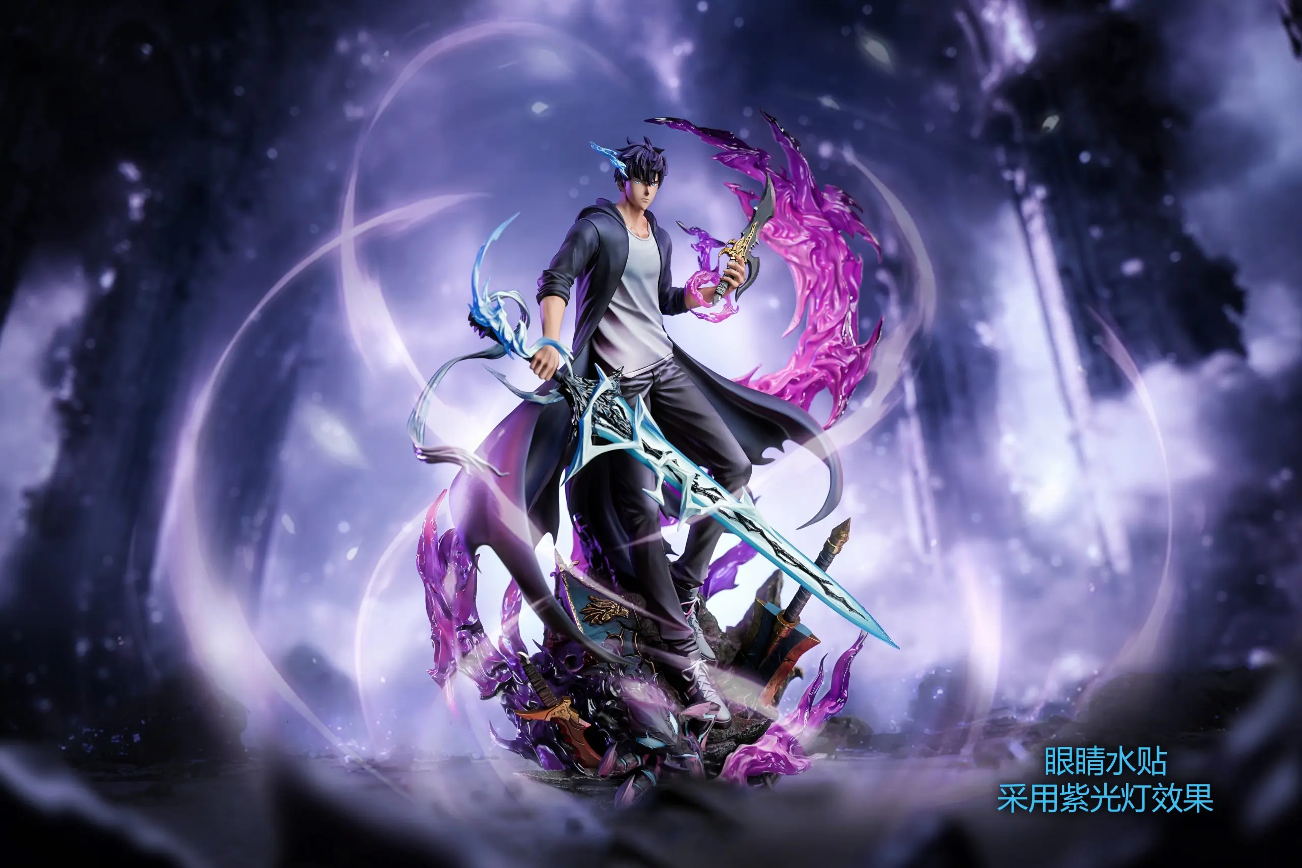 BBA Studio - Shadow Monarch Sung Jin Woo Solo Leveling Statue(GK)