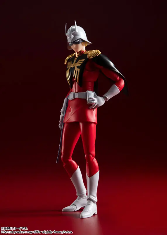 BANDAI SPIRITS - S.H.Figuarts Char Aznable Mobile Suit Gundam (Licensed)Statue(GK)