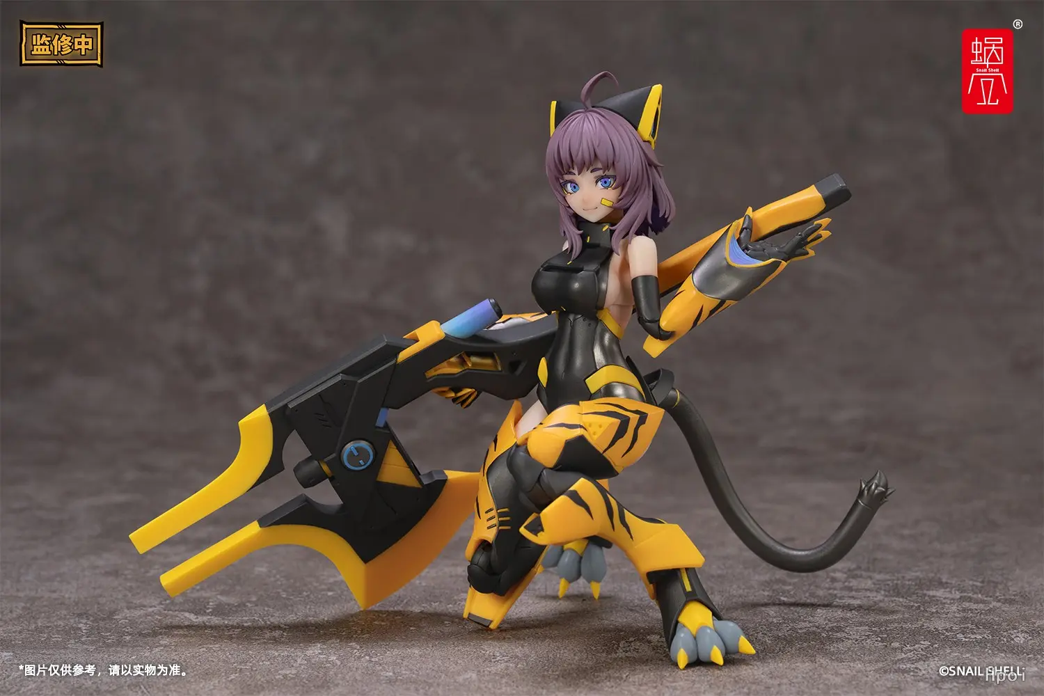 Snail Shell - Original G.N.Project - TIGER-05-Kamatora 1/12 Action Figure (Licensed)
