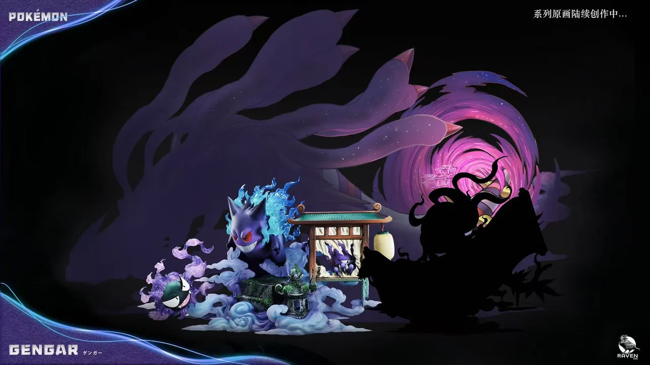 Raven Studio - Pokemon Gengar(Licensed)Statue 