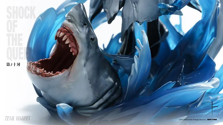 Cross Studio - Tier Harribel Bleach 1/6 Statue 