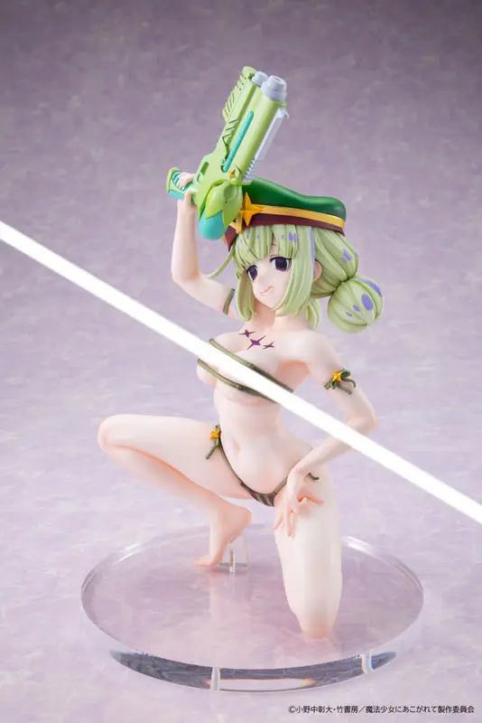KADOKAWA - KDcolle Gushing Over Magical Girls - Leoparde Swimsuit Ver 1/6 Complete Figure (Licensed)