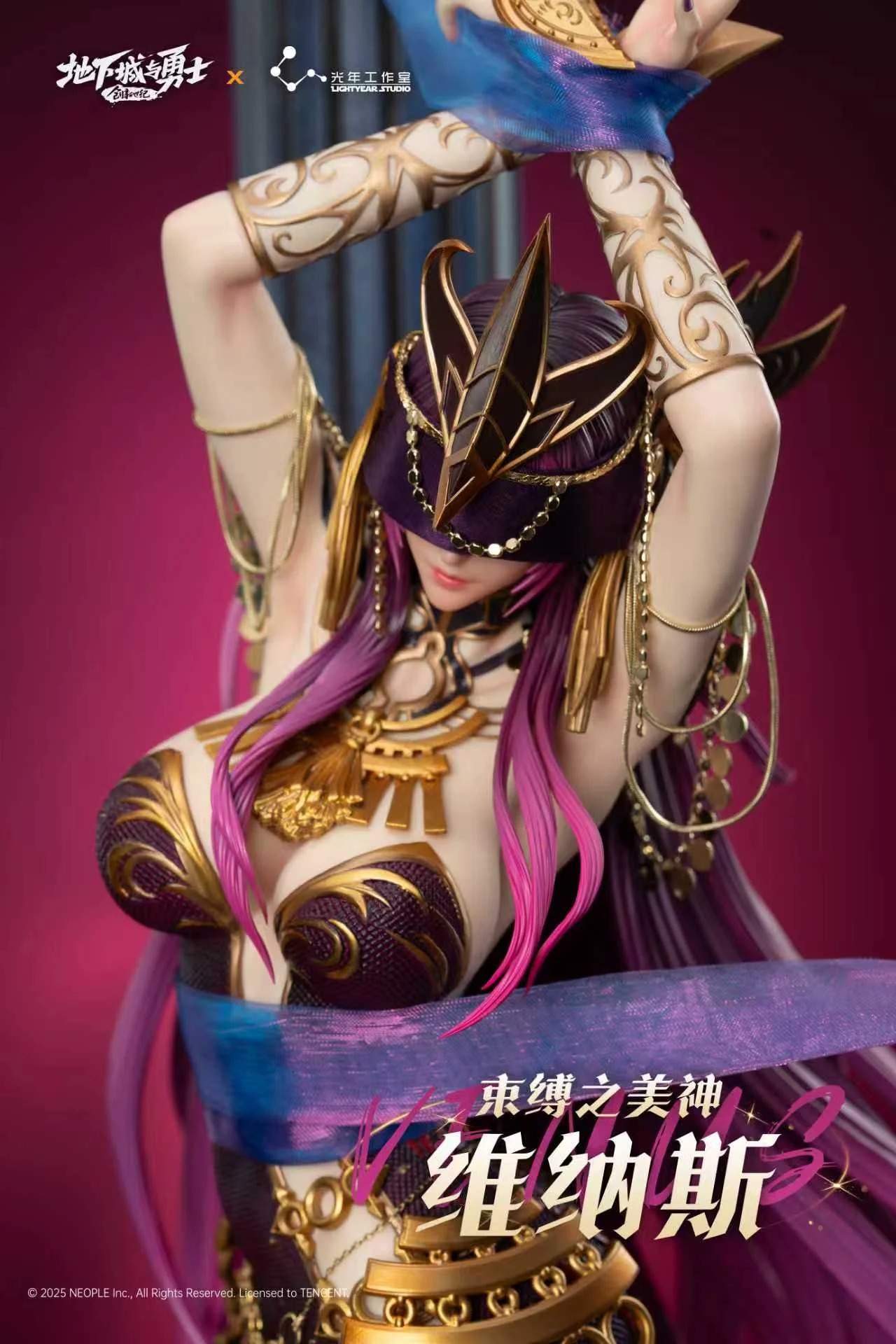 Light Year Studio - Dungeon and Fighter - 1/4 Scale LingYuan Venus Statue(Licensed )