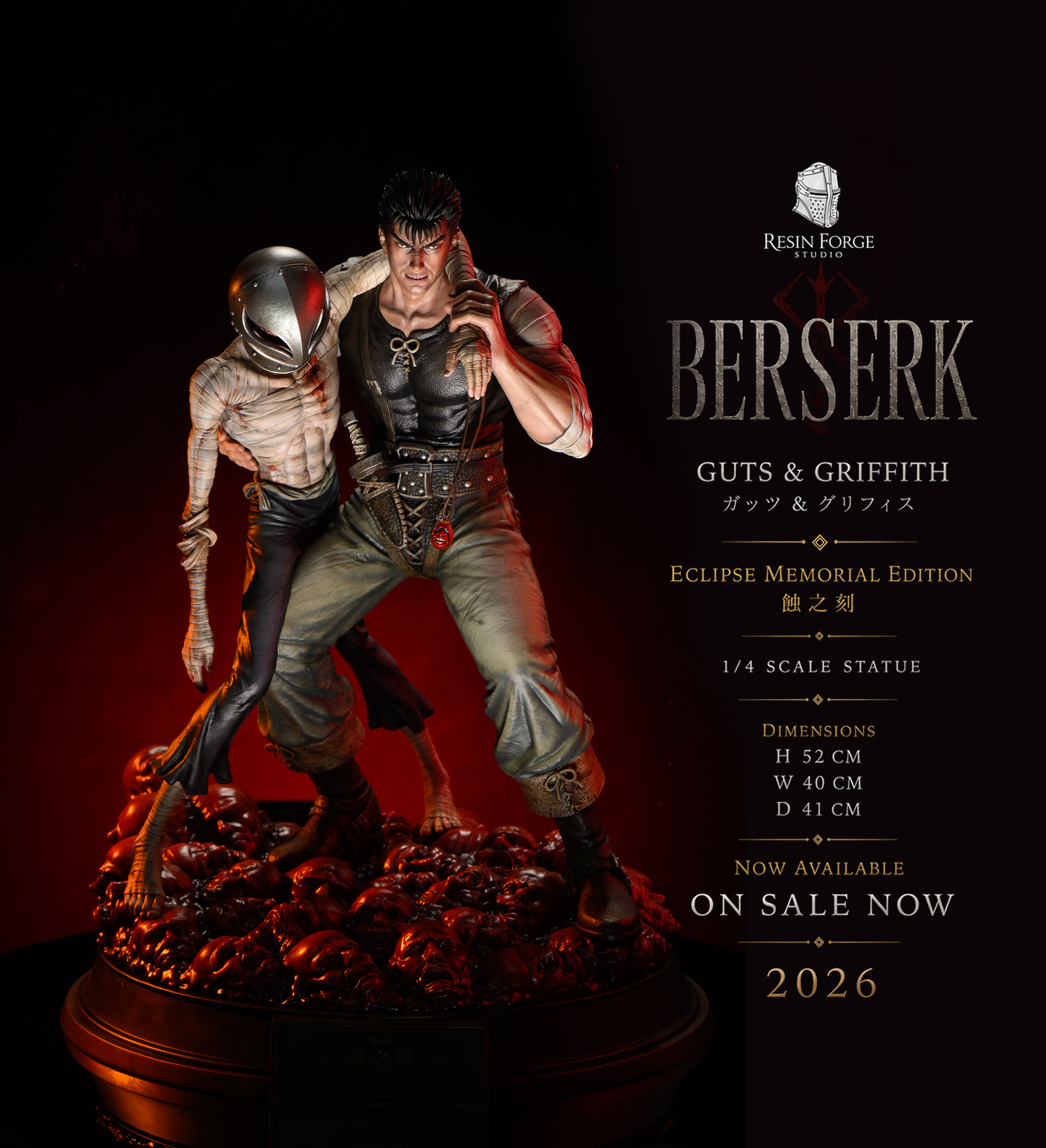 Resin Forge Studio  Griffith X Guts Berserk