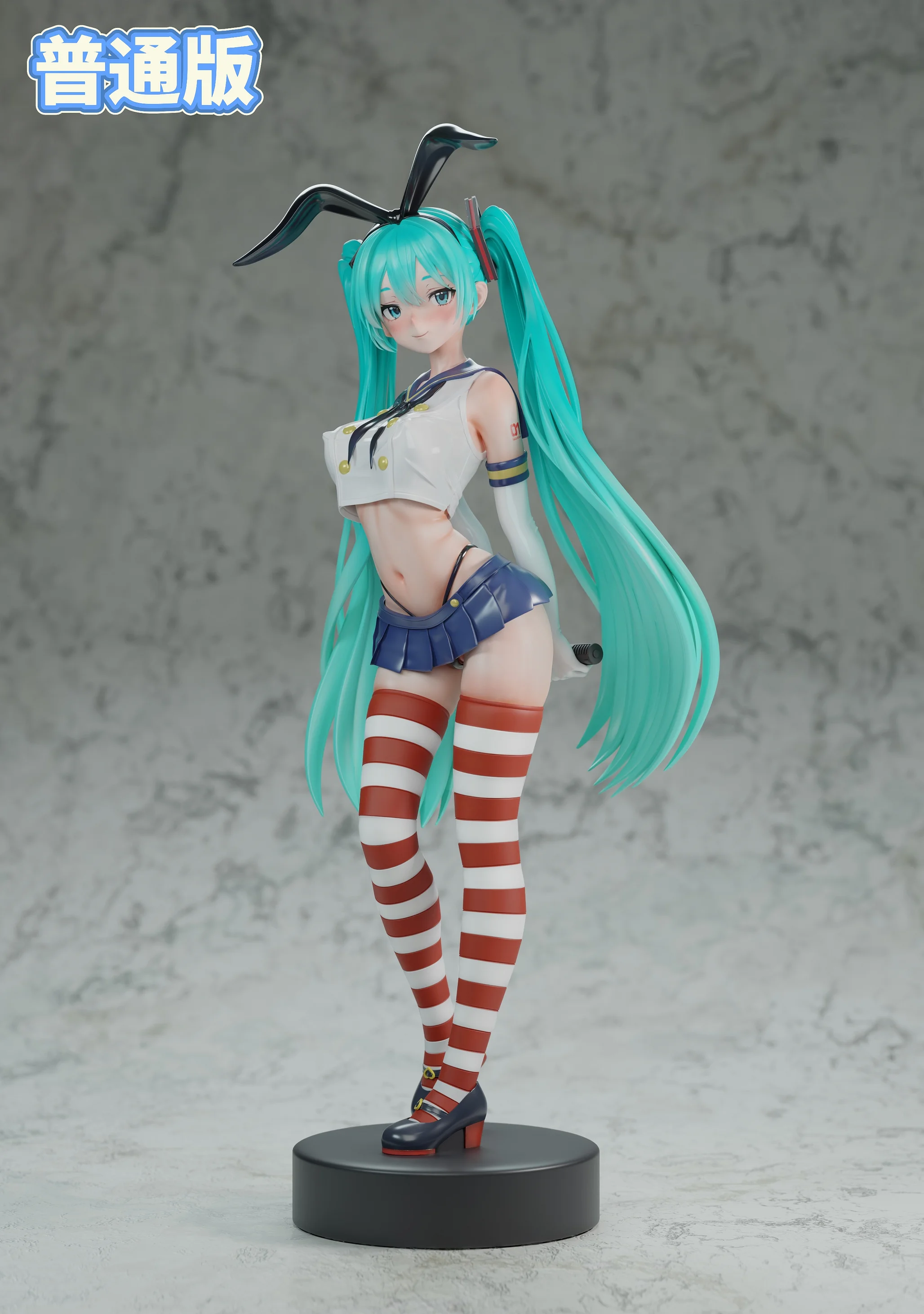Project Sekai Hatsune cos shimakaze 1/6 Statue (GK)- SC Studio 