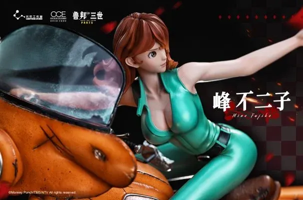Lupine the Third PART5 Collectible 1/6 Statue Fujiko Mine (Licensed)-Light Year Studio 