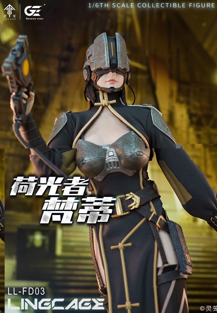  Ling Cage Lightbearer Fanti LL-FD03  1/6 Action Figure (Licensed)-Genesis Emen Studio