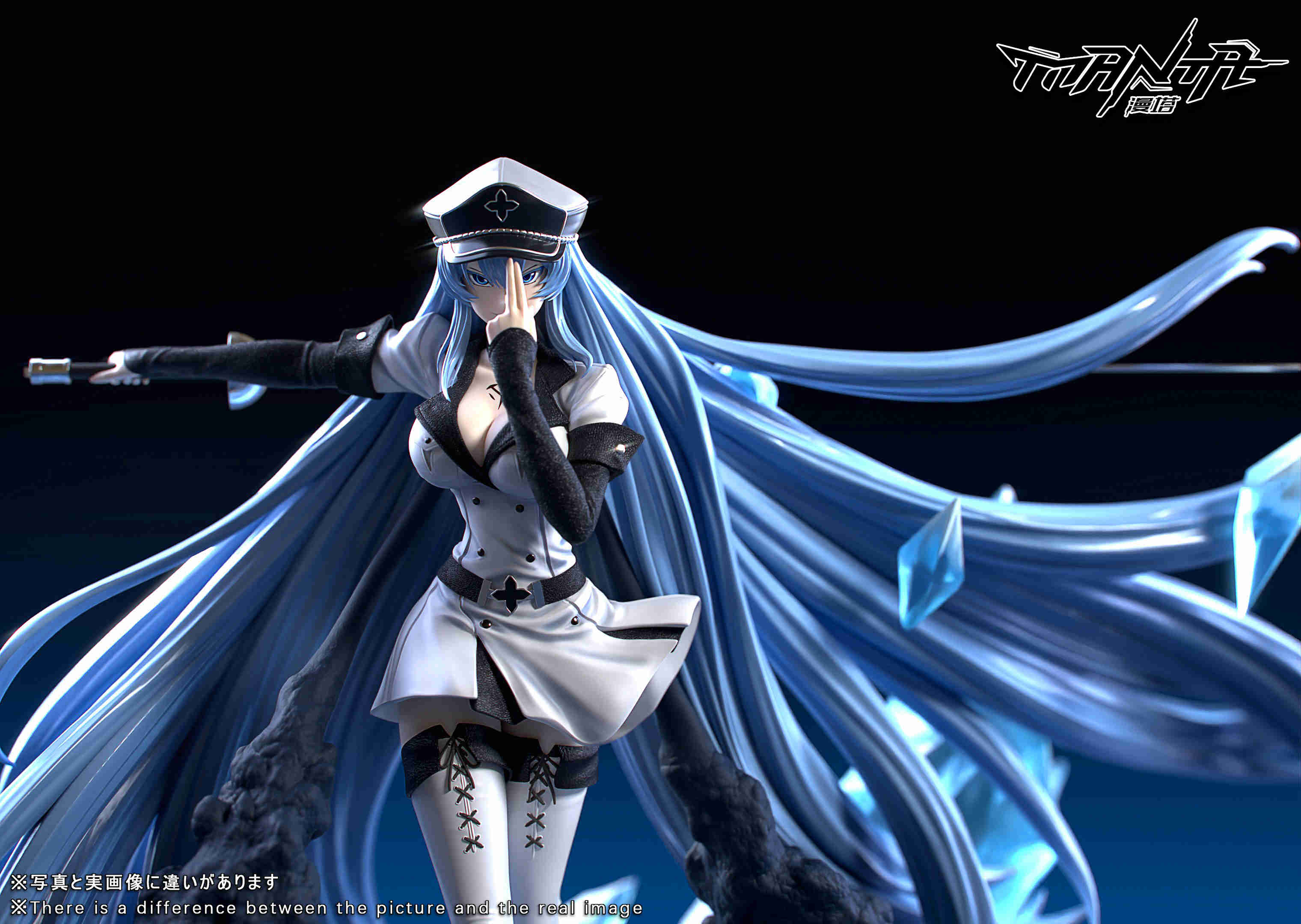 Pre-sale Work Kill the Red Eyes Esdeath Size Character scale 1/6 Length-33cm, width-43cm, height-36cm (GK)-KWII-GK