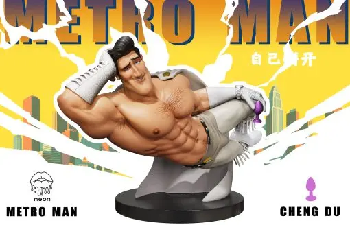 NEON Studio - METRO MAN Megamind Statue 