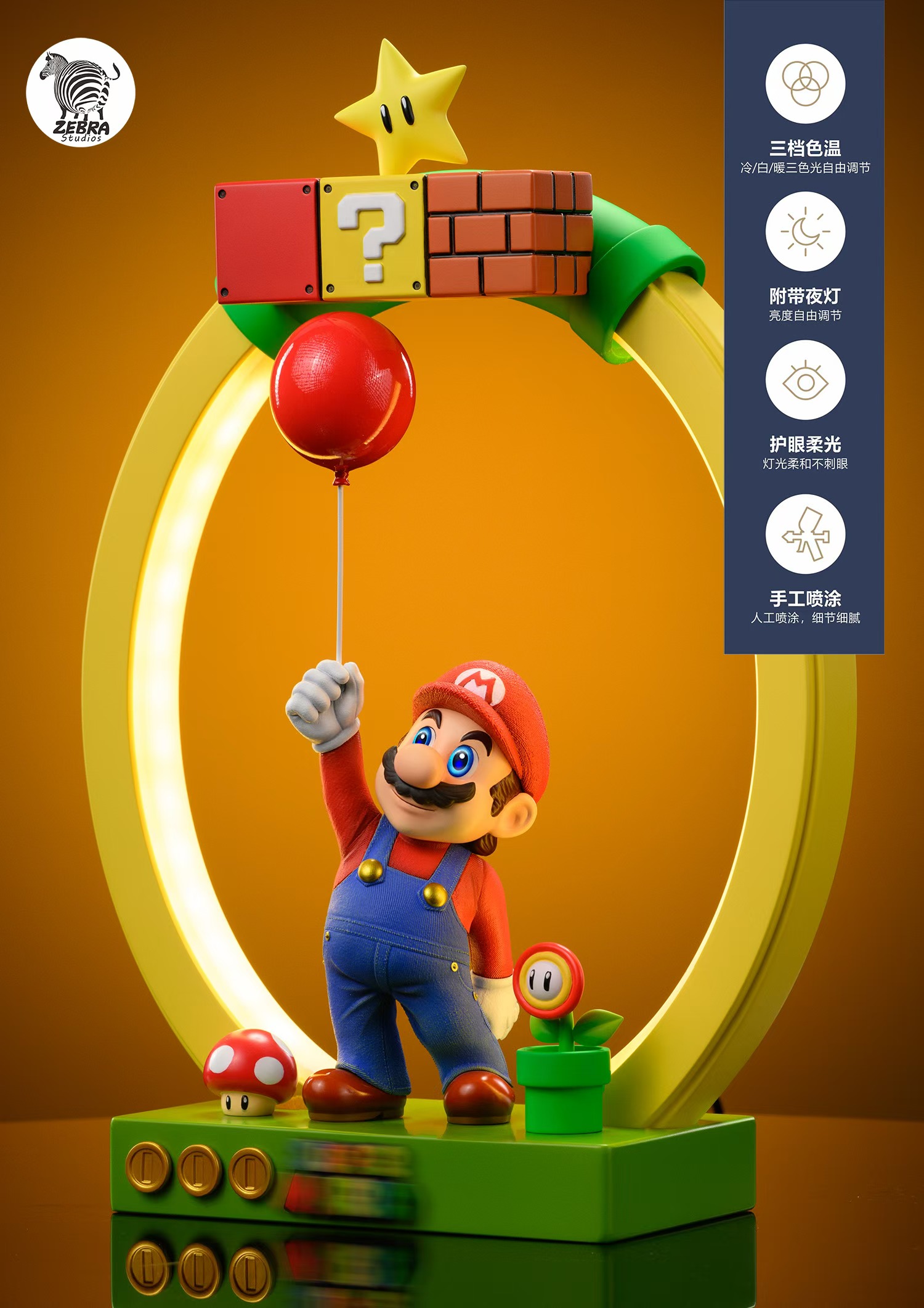Pre-sale Mario Table Lamp Night Light GK Work: Mario Table Lamp Size: 23x9x32(h)cm (GK)