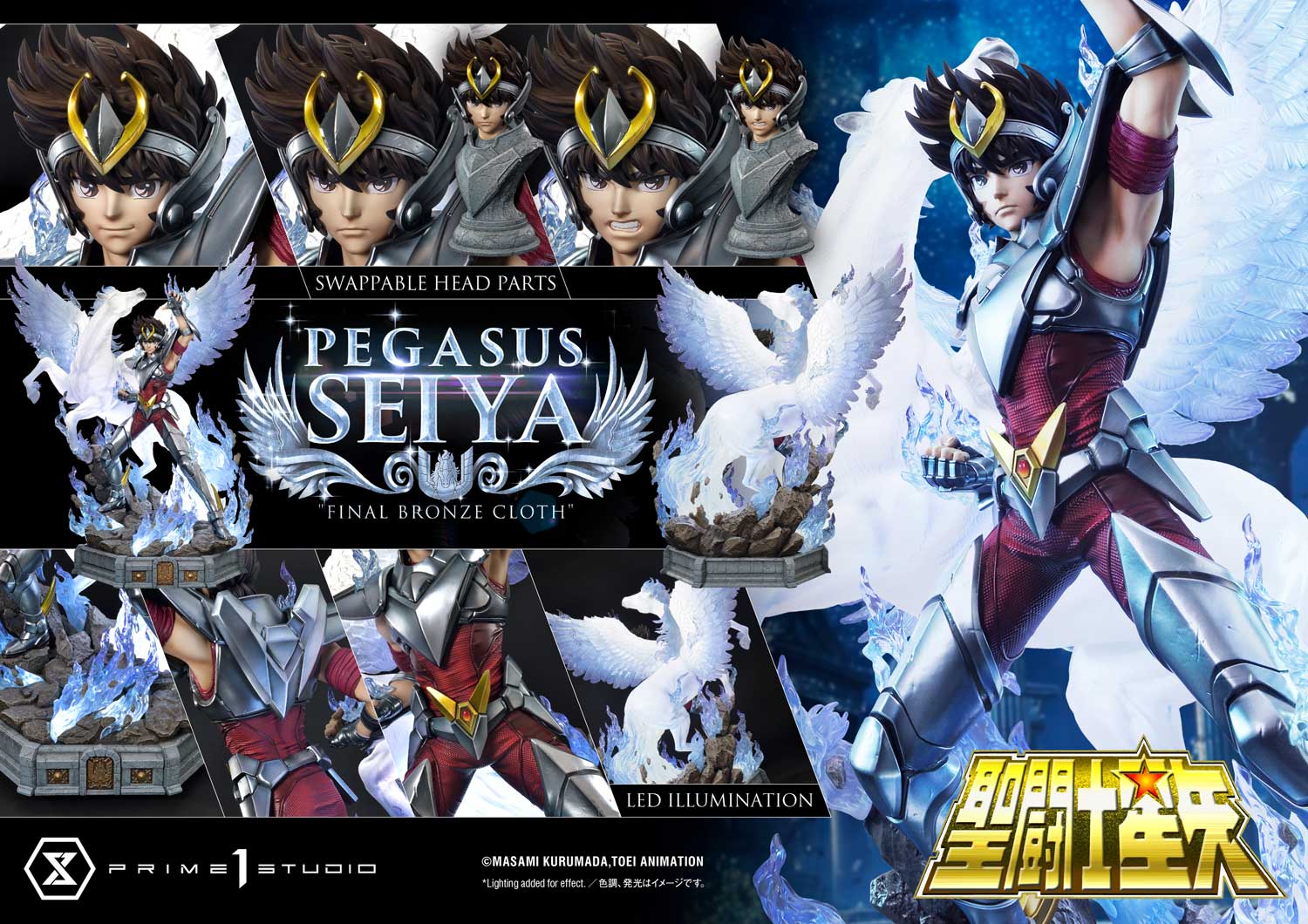 Prime 1 Studio P1S Saint Seiya Pegasus Final Bronze Cloth Statue GK, Pre-sale