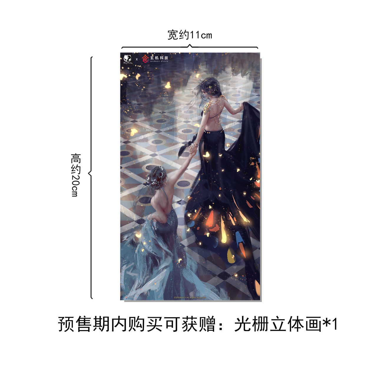 Pre-sale , Bearpanda×Xuanji Technology Ghost Blade Furei Encounter Ver.(Gk) size 1/6 Height ≈40CM-KWII-GK