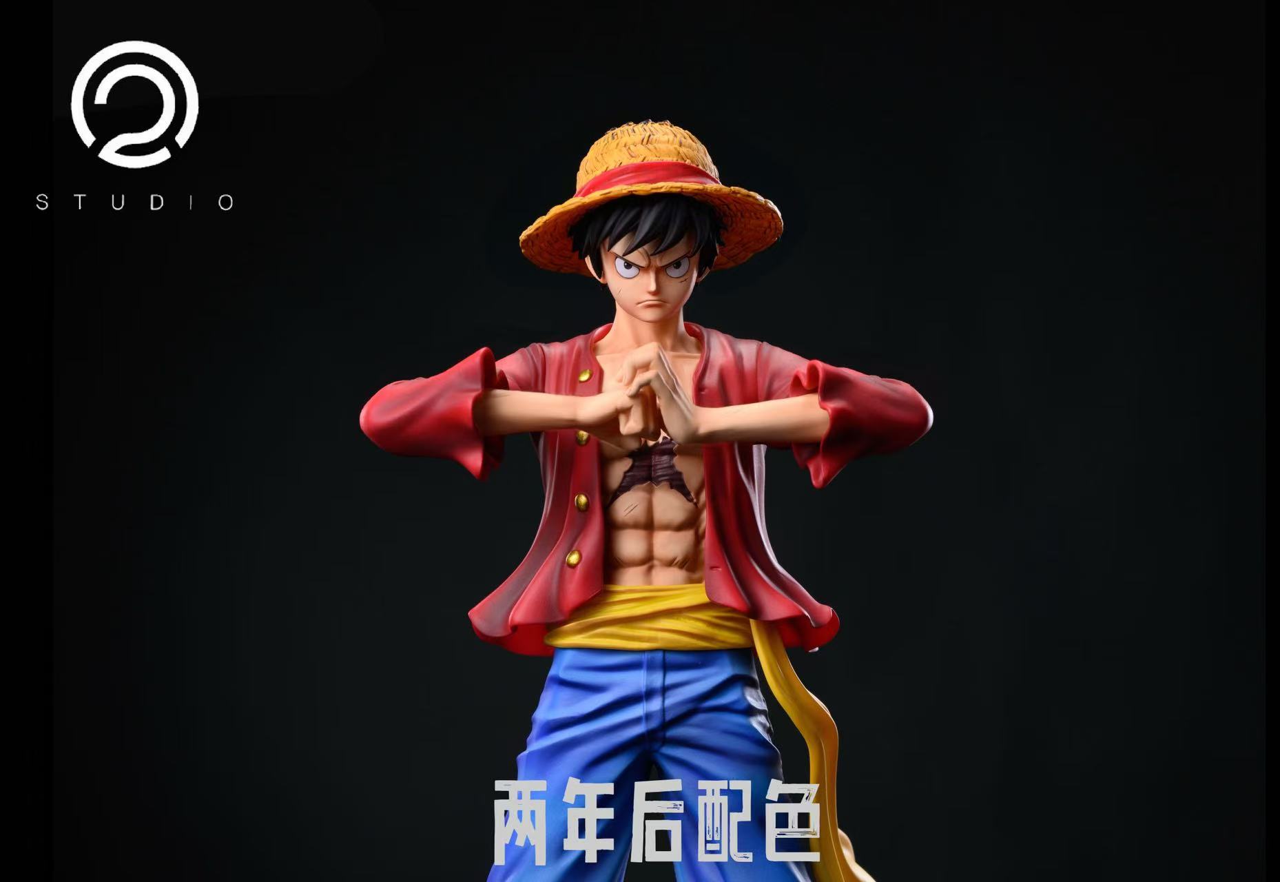 Pop scale Luffy GK, pre-sale