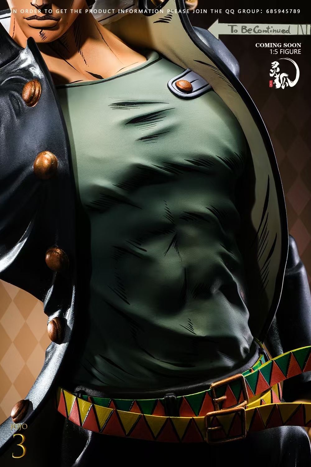 Pre-sale Linghu Studio Work: JOJO's Bizarre Adventure - Jotaro Kujo（GK）