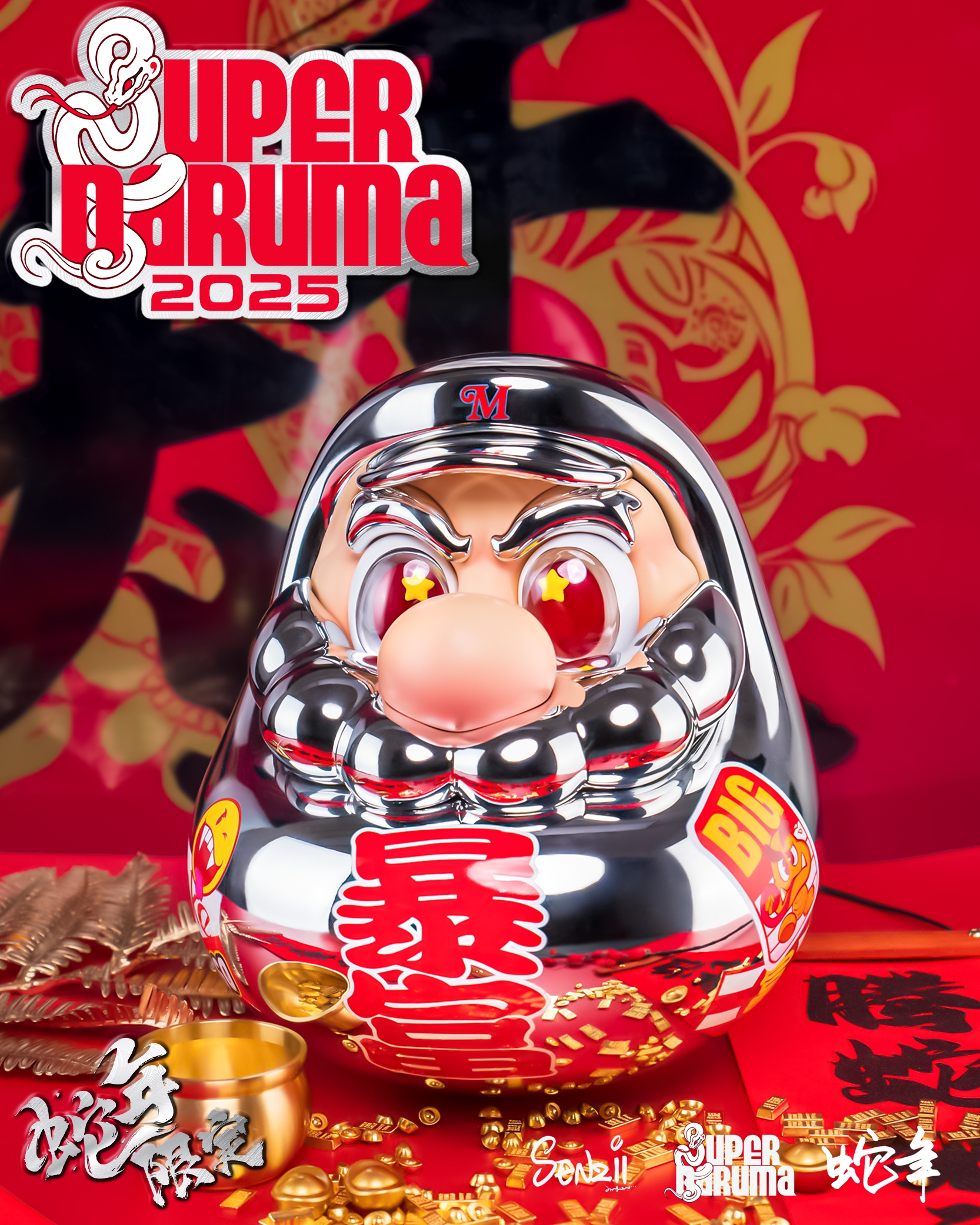 SENZII Qianzhi Super Daruma SuperDaruma Get Rich GK, pre-sale