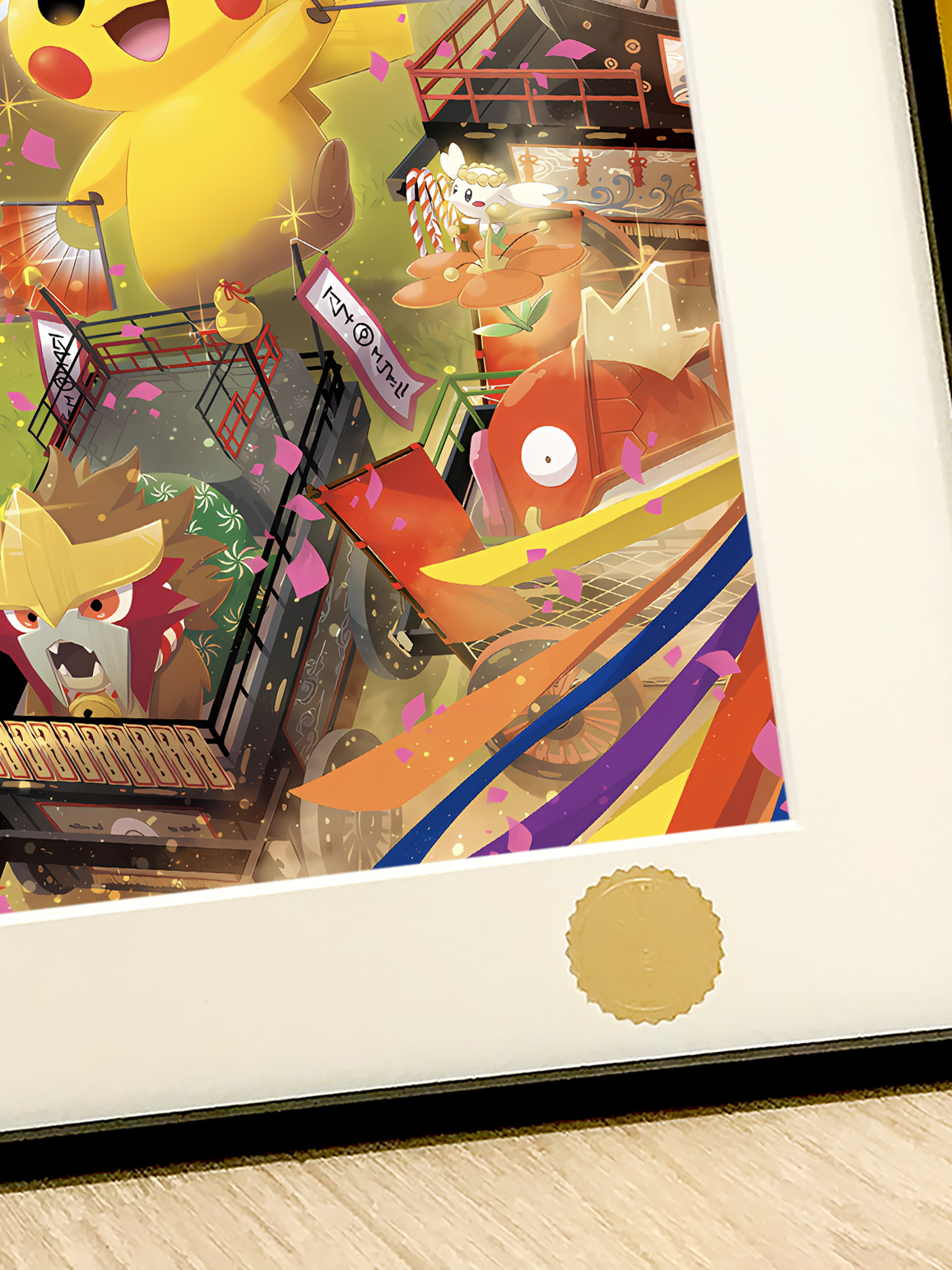 Starry Sky "Pokémon Carnival" Pokémon Pikachu Victini Decorative Painting In stock