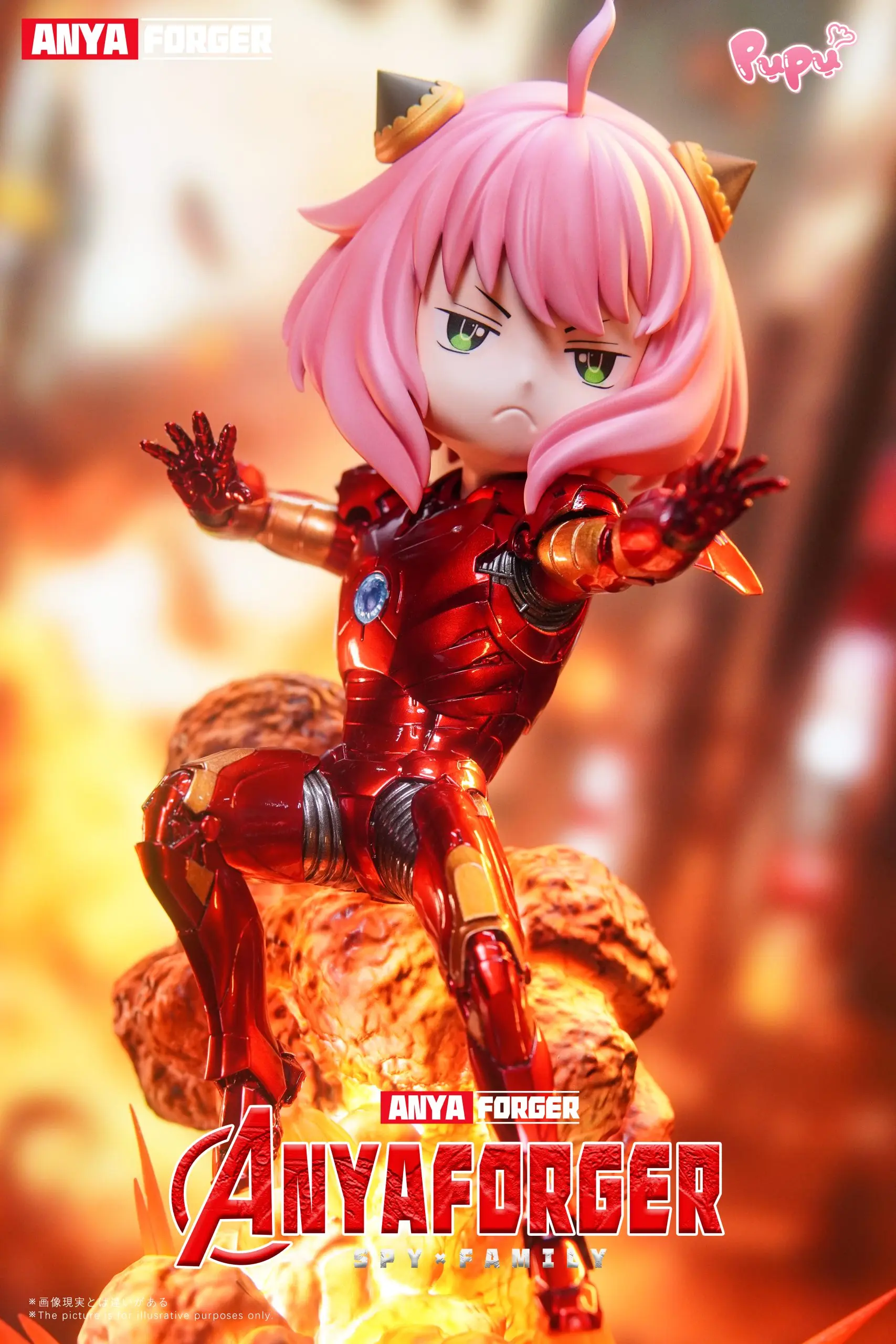 PuPu Studio - Spy x Family Revenge of Anya Part 1 Steel Anya Statue(GK)