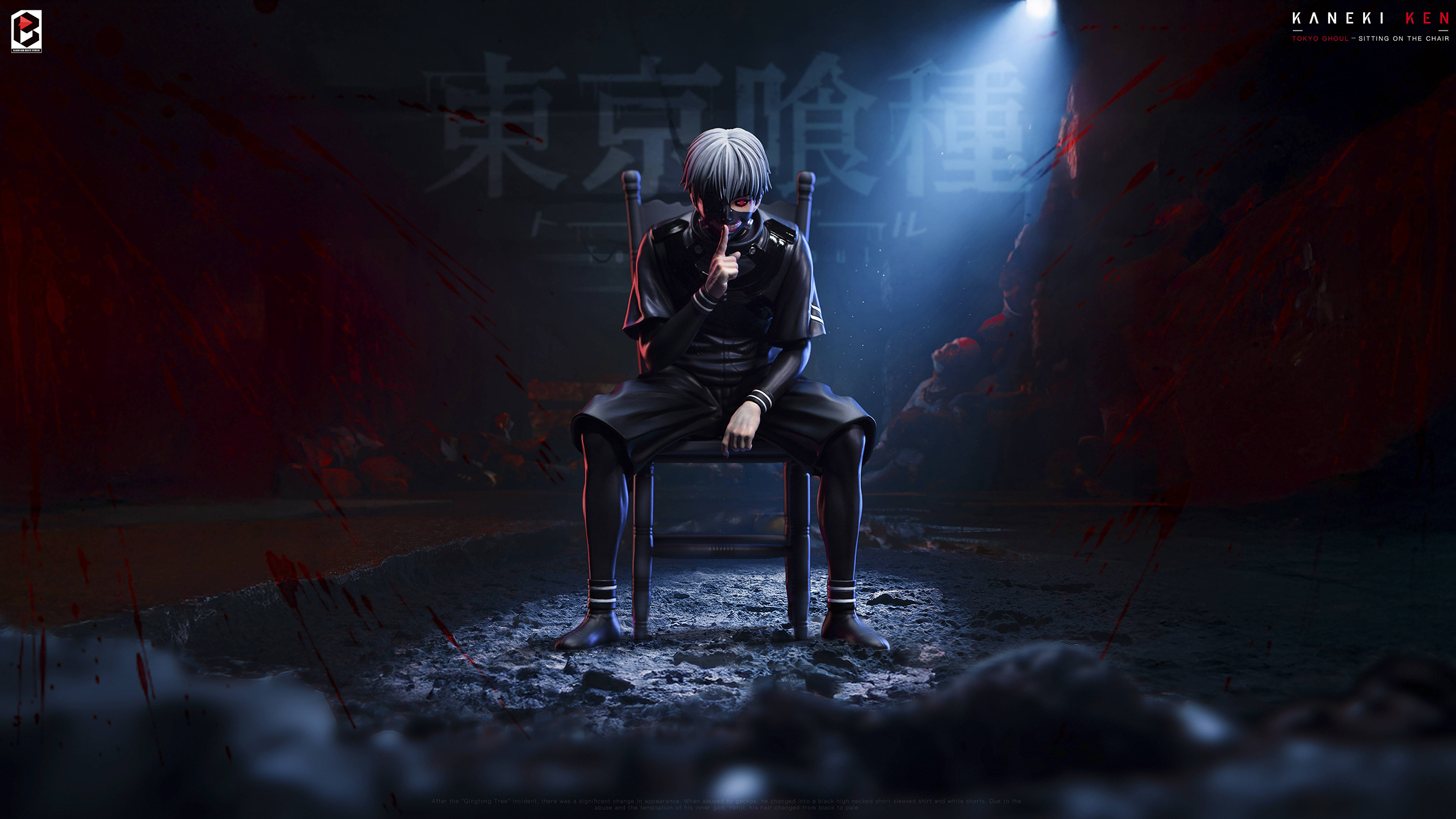 Pre-sale Kaneki Ken - Bronze Tree Chair 2.0 Dimensions 200mm high, 154mm deep, 154mm wide;(GK)-KWII-GK