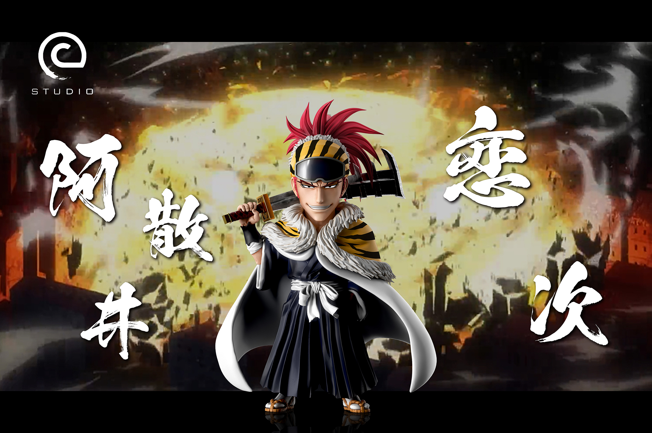 [Pre-sale] Special series: Bloody Battle of Love Size: 9.2 cm (GK)