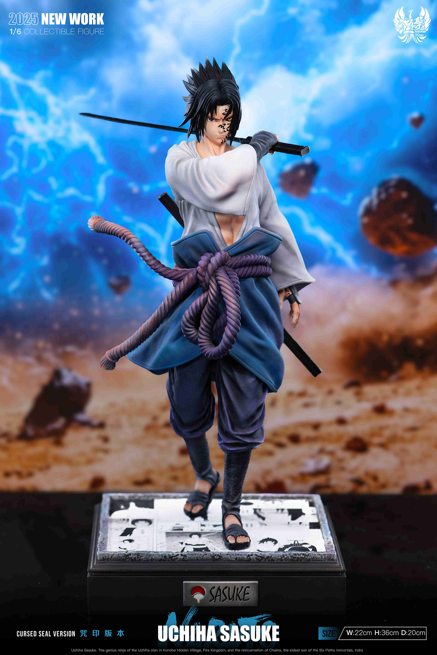 Pre-sale Sasuke's Life Series, the first model - Sasuke in White data Height 36cm Width 22cm Depth 20cm (including base) (GK)-KWII-GK